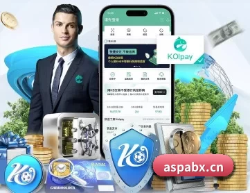 db真人观看 APP