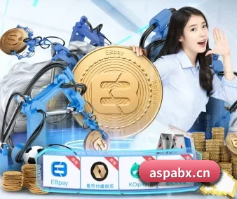 AI 革新